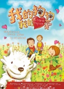 三国志·战略版：打造你的无敌统帅